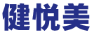 酮康唑洗剂-皮肤用药 -健悦美（深圳）健康咨询有限公司
